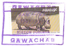 Gawachab